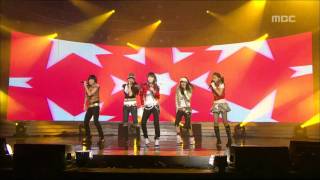 Wonder Girls  Stupid 원더걸스  이 바보 Music Core 20071215 [upl. by Tybald]