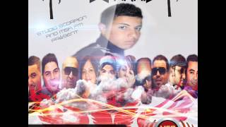 Zahwania Sghira Ya Lmima remix Bay Dj Hamid [upl. by Bondon]