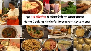 रोज के खाने की 10 रेसिपीज 10 Easy Recipes for Your Daily Menu Simple Meal Ideas Home Cooking Hacks [upl. by Meingoldas]