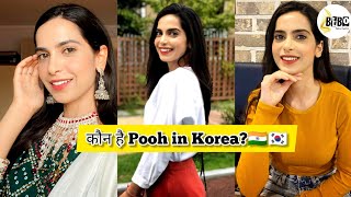 Who is Pooh in Korea🇮🇳🇰🇷 shorts Facts about Poonam Naruka [upl. by Rani]