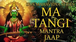 Matangi Mantra Jaap 108 Repetitions  Dus Mahavidya Series [upl. by Adnarom]