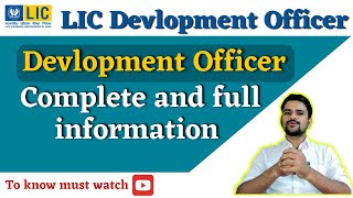 Job Profile of development officer in LIC LIC ADO 2023 🔥 [upl. by Aryahay]