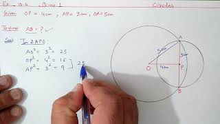 Chapter10 Ex104 Q1 Circles  Ncert Maths Class 9  Cbse [upl. by Names]