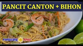 Pancit Canton at Bihon Recipe Panlasang Pinoy [upl. by Lampert]