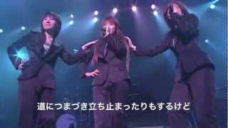 dream「Believe in you」（歌詞付き） [upl. by Ellynad253]