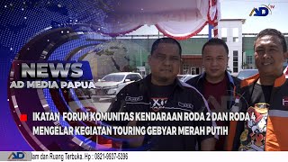 IKATAN FORUM KOMUNITAS KENDARAAN RODA 2 DAN RODA 4 MENGELAR KEGIATAN TOURING GEBYAR MERAH PUTIH [upl. by Hagile254]