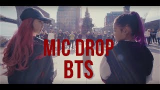 KPOP IN PUBLIC CHALLENGE NYC MIC DROP I BTS 방탄소년단 by I LOVE DANCE KIDS [upl. by Nevaj]