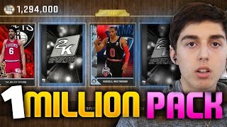 THE 1 MILLION MT PACK NBA 2K16 PACK AND PLAY [upl. by Llehcor]