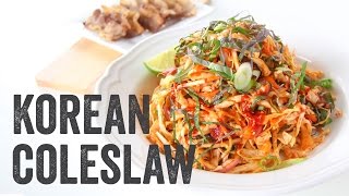 Korean Cole Slaw Recipe Season 4 Ep 12 Chef Julie Yoon [upl. by Eile622]