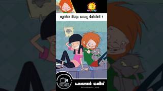 Glorias House Returned to Kochu TV   Schedule and Details  Malayalam Cartoons [upl. by Grace]