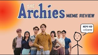 The Archies movie meme needs our attention  meme review  nepotism rocks [upl. by Hogarth]