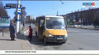 На маршрутах ЧебоксарыНовочебоксарск появятся новые автобусы [upl. by Atiuqram827]