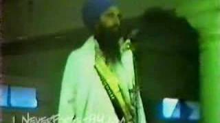 Sant Jarnail Singh Speech Two Part Five [upl. by Helm]