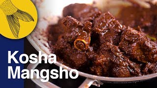 Mutton Kosha Bengali Recipe  Kasha Mangsho  Bengali Slow Cooked Mutton Curry  Kali Pujo Special [upl. by Kubiak]