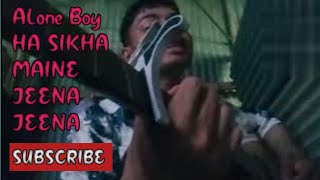 Ha Sikha Maine Jeena Jeena Song Gutair Cover Atif Aslam New Song Atif Aslam Gutair Coverjhaark [upl. by Hufnagel]