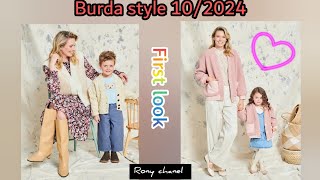 Burda Style 102024 first look [upl. by Amabel]