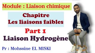 Liaison chimique  les liaisons faibles part 1 Liaison d’hydrogène [upl. by Yelsnik541]