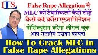 CROSS EXAMINATION OF PROSECUTRIX DOCTOR AND IO ON RAPE MLC IPC CRPC EVIDENCE ACT BNS BNSS BSA [upl. by Oicanata222]