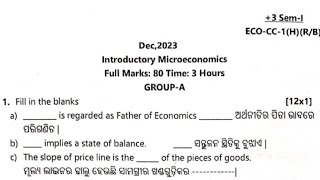 3 1st Semester Economics honours Question paper 2023Sambalpur University sambalpuruniversity [upl. by Yenahc885]