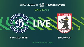 LIVE  DinamoBrest – Smorgon  ДинамоБрест — Сморгонь [upl. by Burny774]