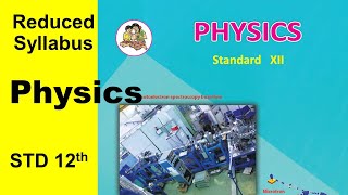 12th std physics Reduced Syllabus 202122 Maharashtra Board  12th std physics cancelled Syllabus [upl. by Oria495]