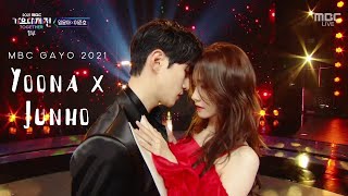 AUDIO YOONA 윤아 x JUNHO 준호  Señorita  MBC Gayo Daejejeon 2021 [upl. by Eseerehc]