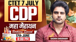 CTET 7 JULY 2024 CDP MARATHON by Sachin choudhary live 8pm [upl. by Ynnel]