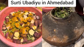 Jethalal Favourite Gujarati Ubadiyu  Traditional Making of Vegetarian Dish  Indian Street Food [upl. by Shien]