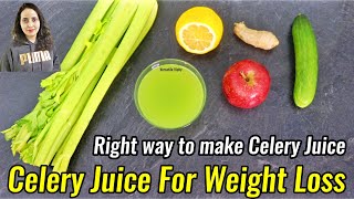 Weight Loss Juice To Lose 10 Kgs In 1 Month  Celery Juice Recipe [upl. by Odrareve]