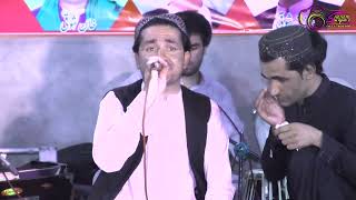 Raziq Showqi Pashto Song  Oshki Me Tar Satargo  Pashto Song  رازق شوقی پشتو سونگ [upl. by Rabiah]