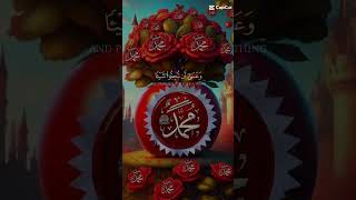 قرأن كريمدويتو دعاءمستجاب اكسبلور لايك shorts [upl. by Deer110]