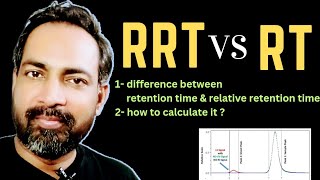 Difference between RT and RRT in HPLC Chromatography hplc RRT  hindi [upl. by Gates]