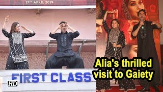 Alias thrilled visit to Gaiety for Varun’s FIRST CLASS  Kalank [upl. by Tihom]