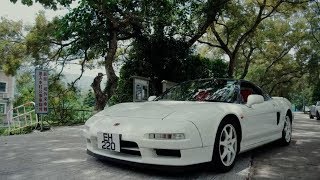 Honda NSXR 真係唔想放手｜TopGear極速誌 [upl. by Esilahc]