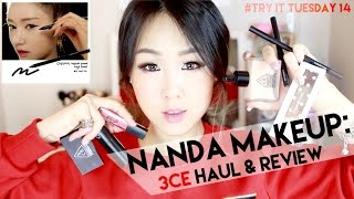 StyleNanda 3 Concept Eyes Makeup Review ♥ 스타일난다 3CE 화장품 하울 amp 리뷰 TryItTuesday [upl. by Retsehc]