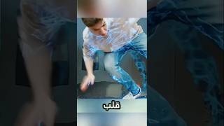 لعبة زومبي تتحول إلى واقع shorts [upl. by Althee103]