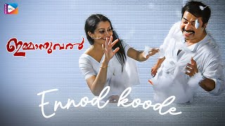 Ennod koode  IMMANUEL  New Malayalam Movie Song  Mammooty  Reenu Mathews  FahadhFazil [upl. by Anawak]