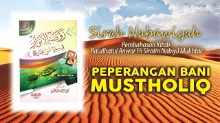 59 Sirah Nabawiyah  Aktivitas Militer Seusai Perang Khandaq  Ustadz Abdul Aziz [upl. by Lampert]