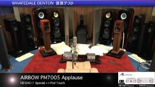 Wharfedale DENTON 試聴テスト [upl. by Rednazxela]