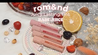 Swatch amp Review ROMAND Juicy Lasting Tint Bare Juice 22232425  Charmingemie [upl. by Neddy]