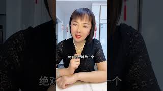 男人会娶摆地摊的女人 解压 情感 [upl. by Aleetha]