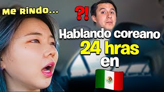 Esto pasa si hablo Coreano en Mexico l NI DE CHISTE sobrevivo 😂 [upl. by Mimi]