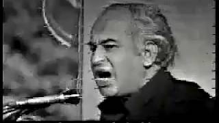 Zulfiqar Ali Bhutto and Bangladesh CC Subtitles [upl. by Georgeta]