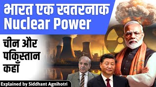 India possesses more nuclear weapons than Pakistan China has… [upl. by Aikam]