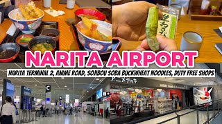 Tokyo 2023 🇯🇵🌸  Narita International Airport Duty free shops restaurants and more [upl. by Airetal]