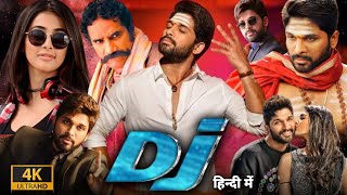 DJ Full Movie In Hindi  Allu Arjun Pooja Hegde  Duvvada Jagannadham  1080p HD Facts amp Review [upl. by Atnad]