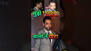 T Series ने Actor को पीटा  Abhay Deol Allegations against T Series  tseries bollywood shorts [upl. by Pride]