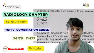 Radiology chapter ll combination codes ll cpc aapc medical cpcexam medicalcoding icd [upl. by Ayocal617]