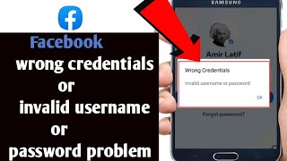 wrong credentials invalid username or password facebook problem 2023fb wrong credentials part1 [upl. by Gardel]