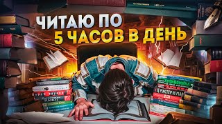 Книги Которые Должен Прочитать Каждый  Маргулан Сейсембаев [upl. by Hareema]